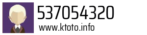 537054320