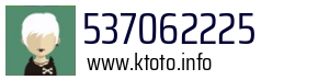 537062225