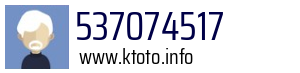 537074517