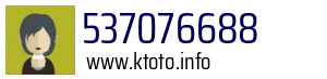 537076688