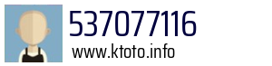 537077116