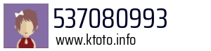 537080993