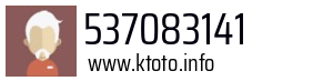 537083141