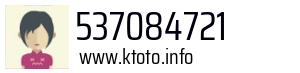 537084721