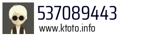 537089443