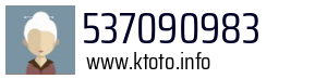 537090983