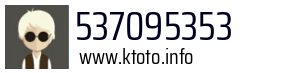 537095353