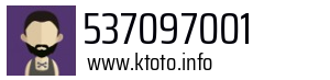 537097001