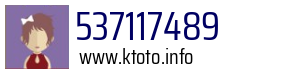 537117489