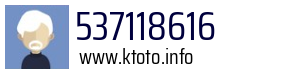 537118616