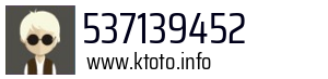 537139452