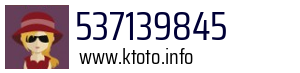 537139845