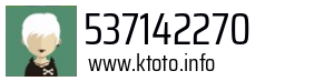 537142270