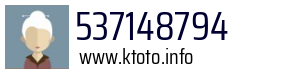 537148794