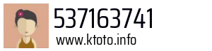 537163741