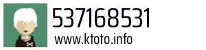 537168531
