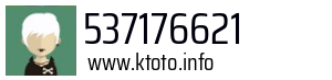 537176621