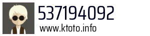 537194092