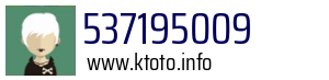 537195009