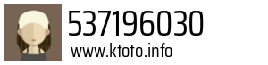 537196030