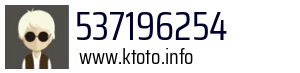 537196254