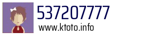 537207777