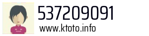 537209091