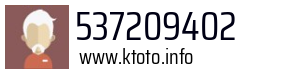 537209402
