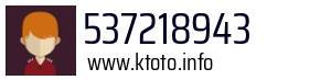 537218943