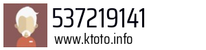 537219141