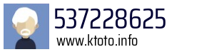 537228625