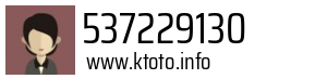 537229130