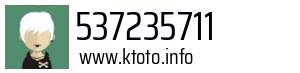 537235711