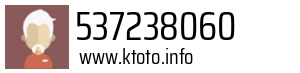 537238060