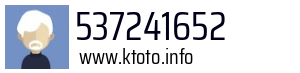 537241652