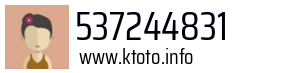 537244831