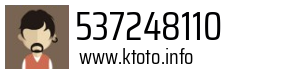 537248110