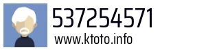 537254571