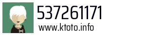 537261171