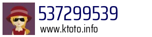 537299539
