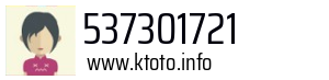 537301721