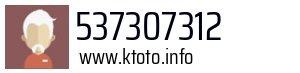 537307312