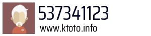 537341123