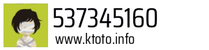 537345160