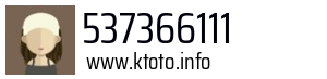 537366111