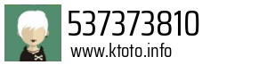 537373810