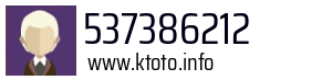 537386212