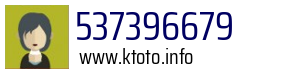 537396679