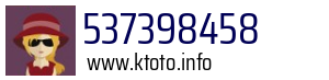 537398458