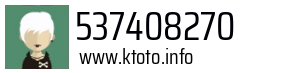 537408270